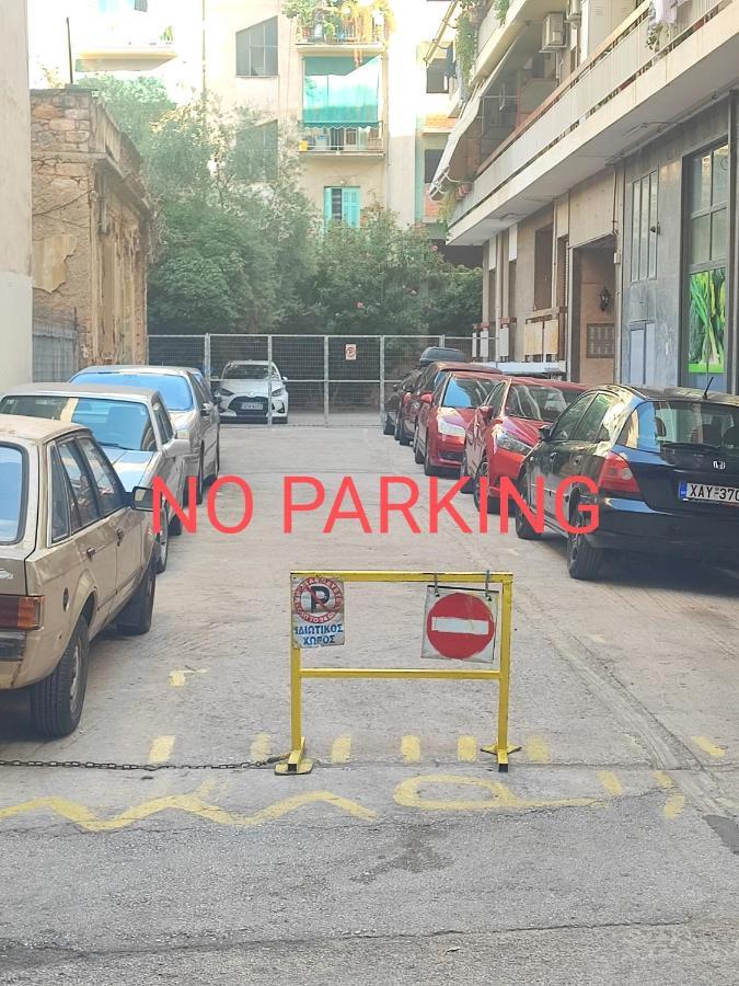 Apartment Dimitris Atina Dış mekan fotoğraf